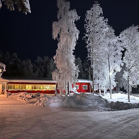 Вилла Palojaerven Lomakeskus Сонка Экстерьер фото